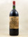 Haut Marbuzet - Saint Estèphe 1997 MAGNUM