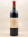 Branaire Ducru - Saint Julien 1997