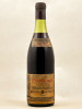 P.Misserey - Pommard 1973
