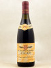 Chevillon - Nuits Saint Georges 1er cru "Vaucrains" 1994