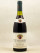 Dufouleur Père & Fils - Nuits Saint Georges 1er cru "Hauts Pruliers" 1988