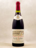 Armand Rousseau - Ruchottes Chambertin "Clos des Ruchottes" 1990