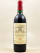 La Lagune - Haut Médoc 1994