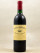 Clos du Marquis - Saint Julien 1986