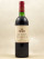 Les Forts de Latour - Pauillac 1983