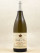 Jacques Dury - Rully 1er cru "Le Meix Cadot" 2012