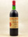Figeac - Saint Emilion 1973