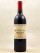 Haut Bailly - Pessac Léognan 1998