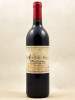 Haut Bailly - Pessac Léognan 1998