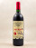 Petrus - Pomerol 1992