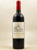 Moulin de la Lagune - Haut Médoc 2013