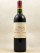 Domaine de la Solitude - Pessac Léognan 1997