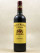 Malescot St Exupéry - Margaux 2013