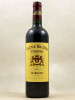 Malescot St Exupéry - Margaux 2013
