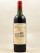 La Tour de By - Médoc 1999