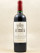 Léoville Las Cases - Saint Julien 2004