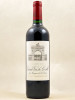 Léoville Las Cases - Saint Julien 2004