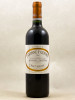 Caronne Sainte Gemme - Haut Médoc 2007