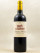 Château Olivier - Pessac Léognan 2014
