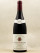 Alain Guyard - Vosne Romanée "Aux Réas" 2020