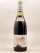 Leroy - Pommard 1er cru "Grands Epenots" 1966