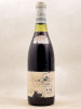 Leroy - Pommard 1er cru "Grands Epenots" 1966