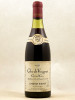 Antonin Rodet - Clos Vougeot 1951