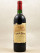 Belair - Saint Emilion 1996