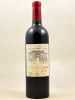 La Lagune - Haut Médoc 2008