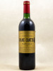 Brane Cantenac - Margaux 1997