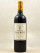Talbot - Saint Julien 2005
