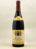Marnay-Sorelles - Ladoix 2004