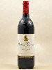 Giscours - Margaux 2004