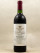 Vega Sicilia - Ribera Del Duero "Unico" 1985