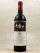 Mouton Rothschild - Pauillac 1994