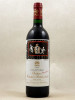 Mouton Rothschild - Pauillac 1994