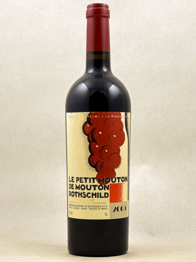 Petit Mouton - Pauillac 2005