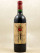 Langoa Barton - Saint Julien 1996