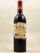 Les Forts de Latour - Pauillac 1987