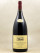 Sorine - Chassagne Montrachet rouge 2009 MAGNUM