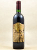 Teynac - Saint Julien 1997