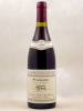 Robert Guillemard - Pommard 1995