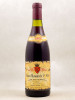 Vigot - Vosne Romanée 1er Cru "Les Petits Monts" 1988