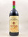 Canon La Gaffelière - Saint Emilion 1978 MAGNUM