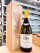 Leflaive - Mâcon Verzé "Le Monté" 2023 JEROBOAM