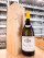 Leflaive - Mâcon Verzé 2023 JEROBOAM