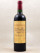 La Dominique - Saint Emilion 1999