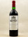 Léoville Las Cases - Saint Julien 1979