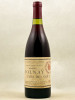 Marquis d'Angerville - Volnay 1er cru "Clos des Ducs" 2001