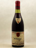 Loiseau - Echezeaux 1973